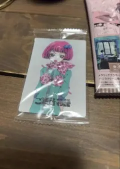 矢沢あい　ウエハース ご近所物語 カード