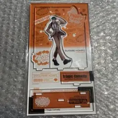 ヒプノシスマイク ヒプマイ　白膠木簓 Flava アクリルスタンド