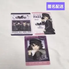 あんスタ ローソン DREAM LIVE くじ スタライ くじ UNDEAD 零