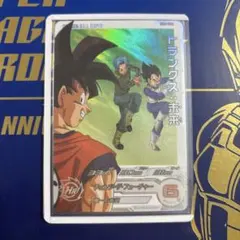 ☆ 美品 旧弾 トランクス 未来 エラーカード 通常セット ☆ 2025年最新】トランクス未来 hgd9の人気アイテム - メルカリ