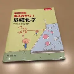 Item thumbnail for item f5f0617c-4b3a-4529-bfb7-15cbd83d2caa