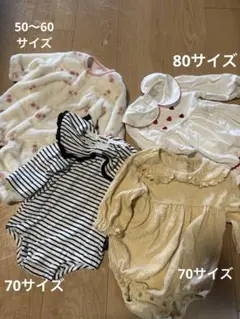 プティマイン ロンパース