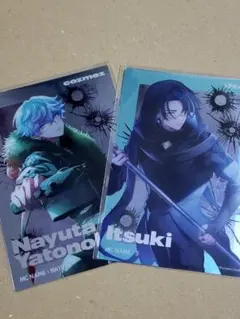 メルカリ メタカ