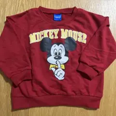 Item thumbnail for item 40af44de-9765-4c58-9074-7d1261b81087