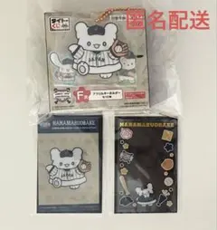 タイトーくじ　侍ジャパン×サンリオキャラクターズ　はなまるオバケ　アクキー等２点