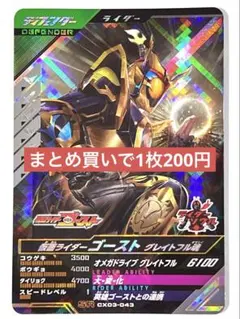 KNE様 リクエスト 3点 まとめ商品