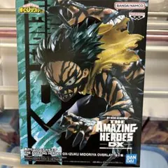 ヒロアカ THE AMAZING HEROES 緑谷出久 デク フィギュア