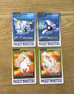 Item thumbnail for item 7b7ff167-2bd9-46e5-8364-ddafa5bf745e