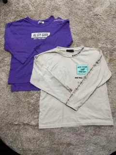 長袖カットソー 2枚セット 紫・クリーム アルジー、ラブトキシック　140