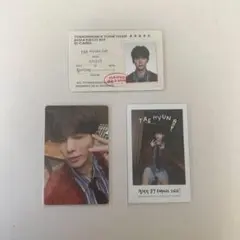 TXT DECO KIT 2024 デコキット テヒョン トレカ セット