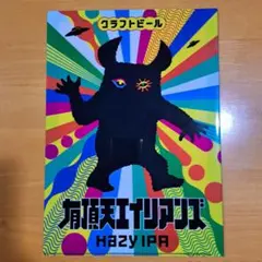 Item thumbnail for item 57ff0c80-6ca4-4df4-90e7-a616d7d03559