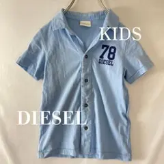 ★ ディーゼル キッズ シャツ 美品 ナンバーロゴ バックプリント