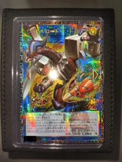 遊戯王ヴァレルロード・L・ドラゴン グランドマスターレア アジア版