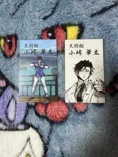 カグラバチ 10・11巻セット 帯付き 未読品 ナツコミ特典カード付き