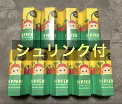 ソニーエンジェル ヒッパーズ ハーベスト ×9個 シュリンク付 新品