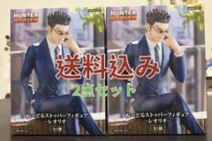 HUNTER x HUNTER ぬーどるストッパー フィギュア　レオリオ
