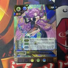 Mas様 リクエスト 2点 まとめ商品