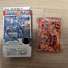 2026年最新】メガアーマー ゼロの人気アイテム - メルカリ