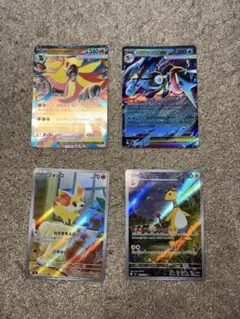 ポケモンカード 4枚セット　ニンジャスピナー