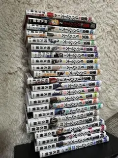 東京リベンジャーズ　1巻〜22巻セット