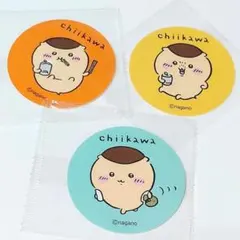 くりまんじゅう ステッカーコンプリート3枚セット CHIIKAWA 未開封