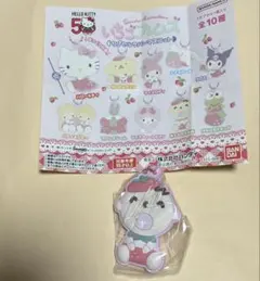 サンリオキャラクターズ いちごフレンズカプセルラバーマスコット●みんなのたぁ坊