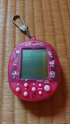 Tamagotchi 1996年製 ピンクキーチェーン