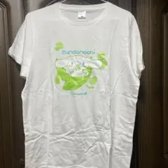 Item thumbnail for item 6fcc6360-56f5-4363-98af-ae9d6655a582