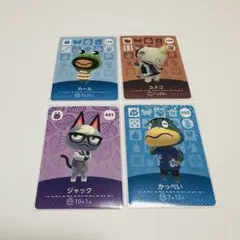 amiiboカード アミーボ　あつまれどうぶつの森