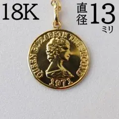 2025年最新】エリザベス コイン K18の人気アイテム - メルカリ