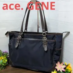 Item thumbnail for item 685ec1cb-f3d5-4683-862c-747e4abc0ddf