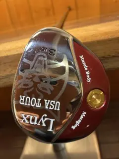 Item thumbnail for item ba665eb6-c745-4891-a262-722e8e4125b1