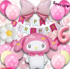 Item thumbnail for item ab41eb6a-cffb-4368-a129-39854913ead4