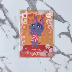 mmm.様 リクエスト 2点 まとめ商品