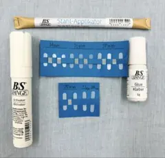 2026年最新】BSスパンゲの人気アイテム - メルカリ