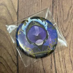 ツイステッドワンダーランド　オルトシュラウド　缶バッジ