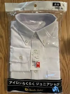 Item thumbnail for item 6c81dd55-6371-4c3a-8d26-24c8125c5fe2