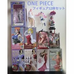 一番くじ ワンピース C賞 ペローナ D賞 リリス ラストワン ボア