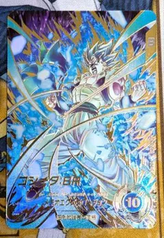 ドラゴンボールスーパーダイバーズGDR★ SDV8-044ゴジータ:BRパラレル