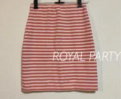 ロイヤルパーティー　ボーダータイトスカート