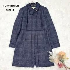 Tory Burch ネイビー ツイード ロングコート 2026年最新】Tory Burch レディース ロングコートの人気アイテム
