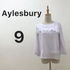 Aylesbury サイズ9 ブラウス　パープル　フリル　二重