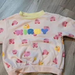 【アプレレクール】カービィ トレーナー 90cm