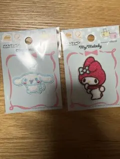 Item thumbnail for item 8c831ca9-0c42-4e2f-b9d3-797edb77d72c