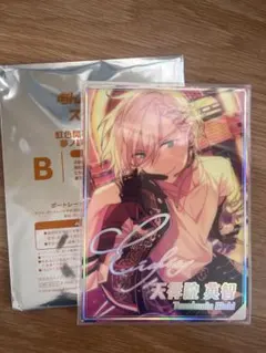 2026年最新】天祥院英智 ポートレートの人気アイテム - メルカリ