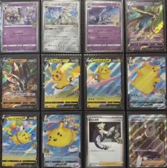 ポケモンカード25thカードまとめ売り