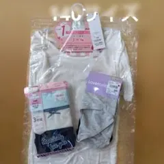 Item thumbnail for item 7b92a04f-2ad7-4e72-892a-c76ce5368290