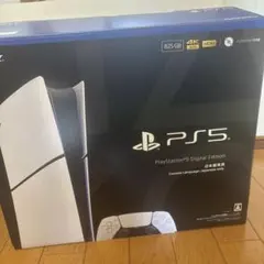 2026年最新】PS5 pro本体の人気アイテム - メルカリ