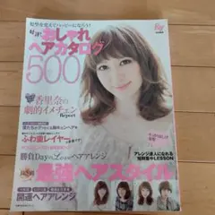 Item thumbnail for item fc816561-dca7-4307-b3d9-8e78b5db3140