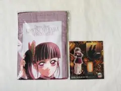 Item thumbnail for item 0b0f5312-9e01-47b0-9ce8-31f3d2e36c37